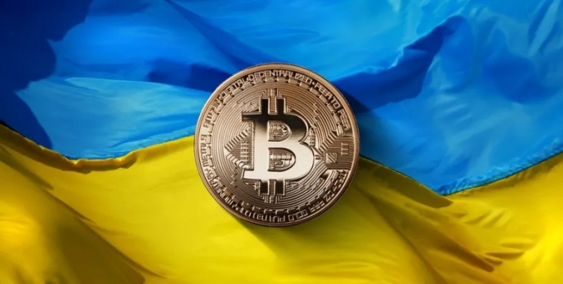 Ucrania legaliza el Bitcoin